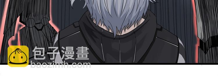 第20话 不可测的虚空集合体8-第20话