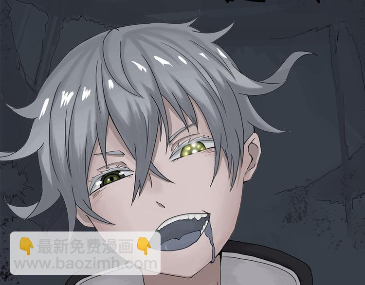 第24话 自我纠缠的欺骗IV-第24话