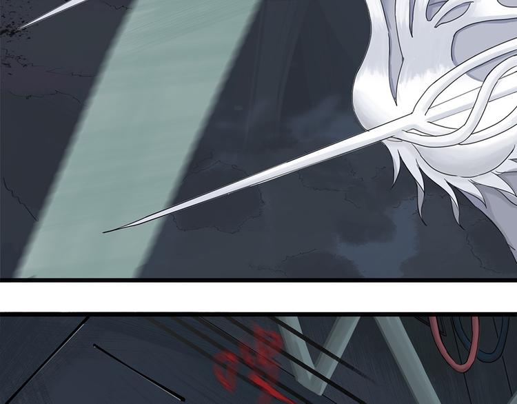 第24话 自我纠缠的欺骗IV-第24话