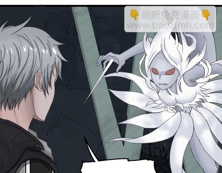 第24话 自我纠缠的欺骗IV-第24话