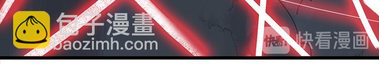 第26话 自我纠缠的欺骗VI-第26话