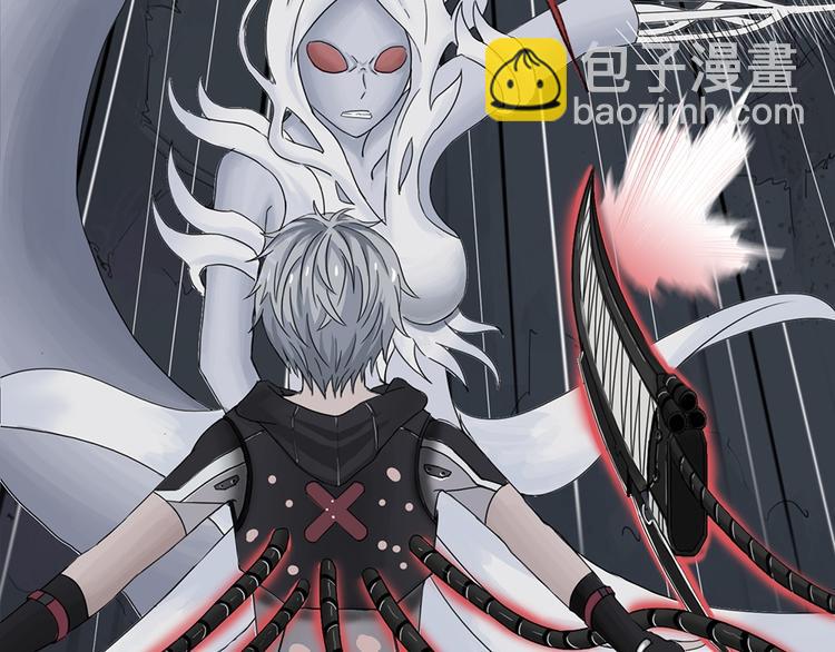 第26话 自我纠缠的欺骗VI-第26话