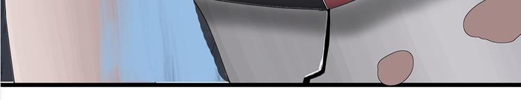 第26话 自我纠缠的欺骗VI-第26话