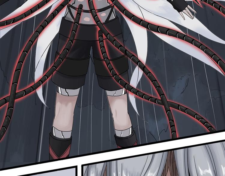 第26话 自我纠缠的欺骗VI-第26话