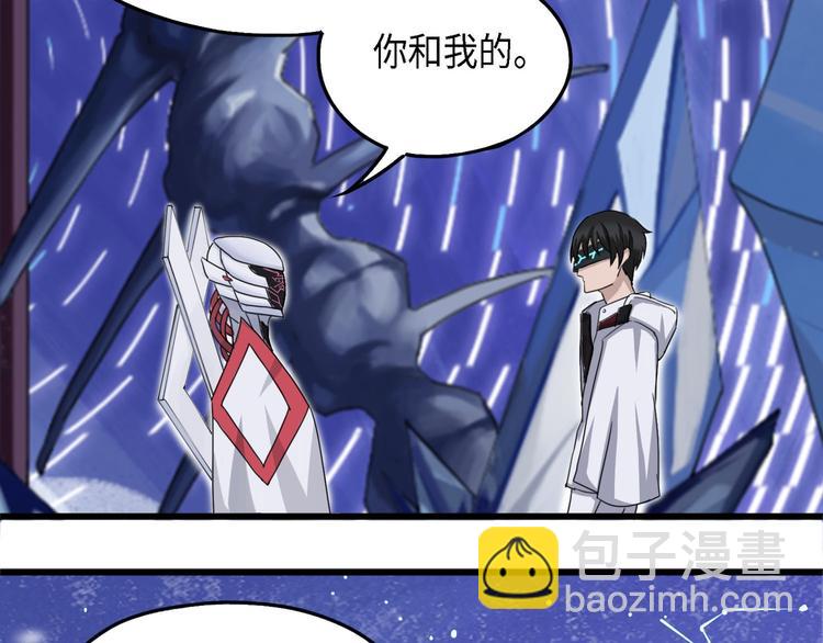 第28话 不可逆的自我坏死II-第28话