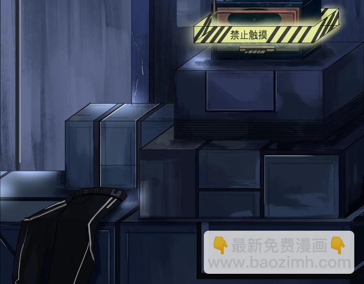 第30话 不可逆的坏死IV(1/2)-第30话