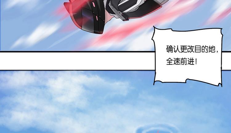 第4话 柏拉图的囚徒IV-第4话