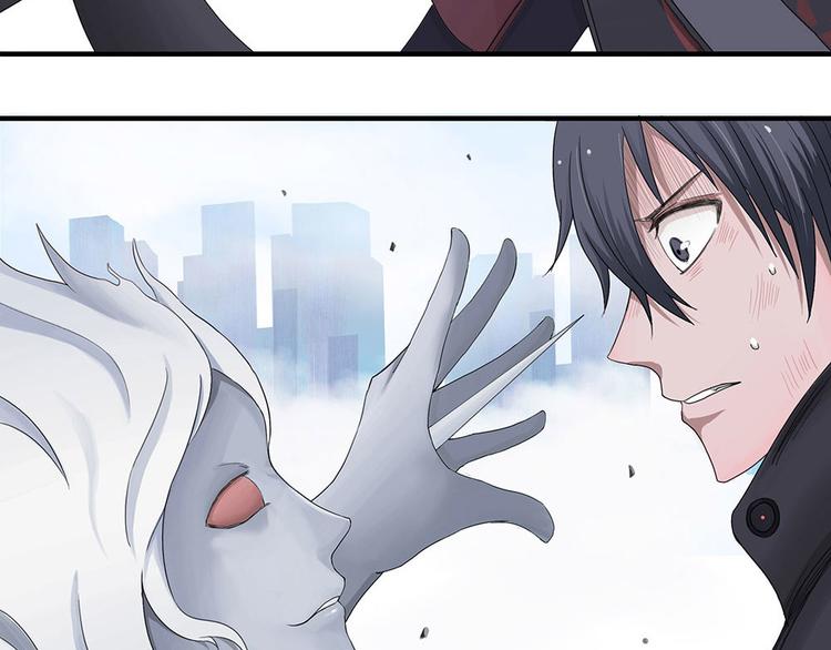 第4话 柏拉图的囚徒IV-第4话