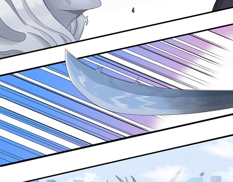 第4话 柏拉图的囚徒IV-第4话