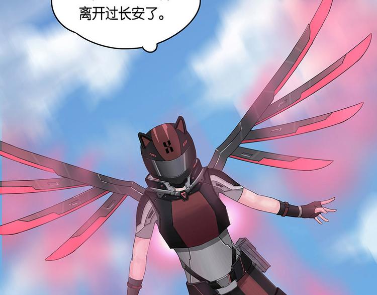 第4话 柏拉图的囚徒IV-第4话