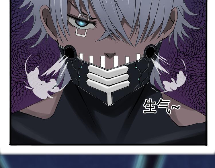 第32话不可自洽的机械意志II-第32话