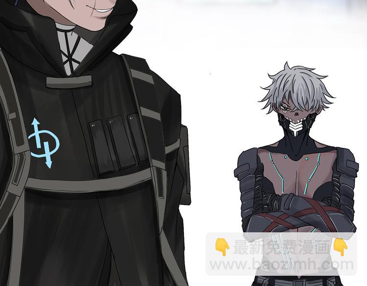 第32话不可自洽的机械意志II-第32话