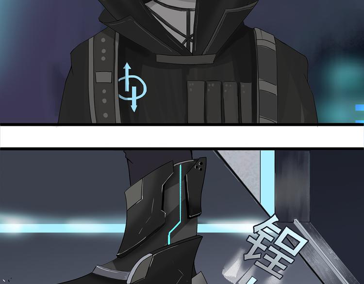 第32话不可自洽的机械意志II-第32话