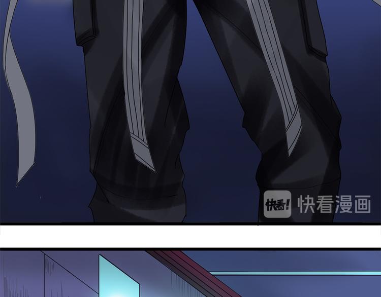 第32话不可自洽的机械意志II-第32话