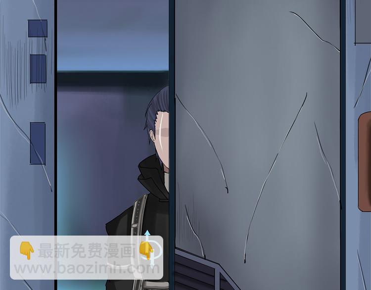 第32话不可自洽的机械意志II-第32话