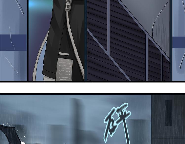 第32话不可自洽的机械意志II-第32话