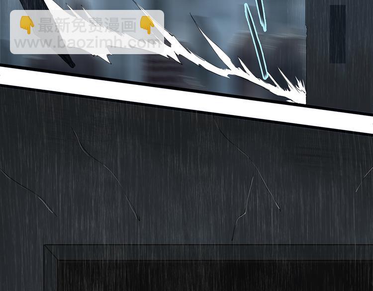 第32话不可自洽的机械意志II-第32话