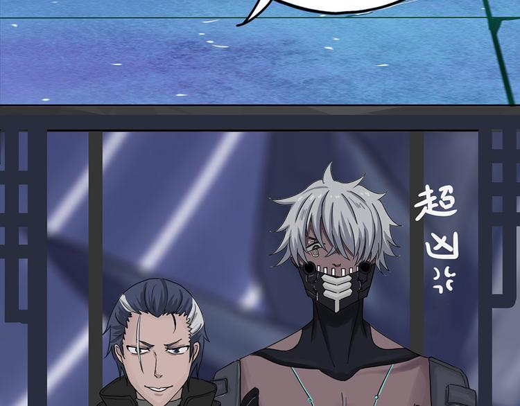 第34话 无法规避的三面闭合-第34话