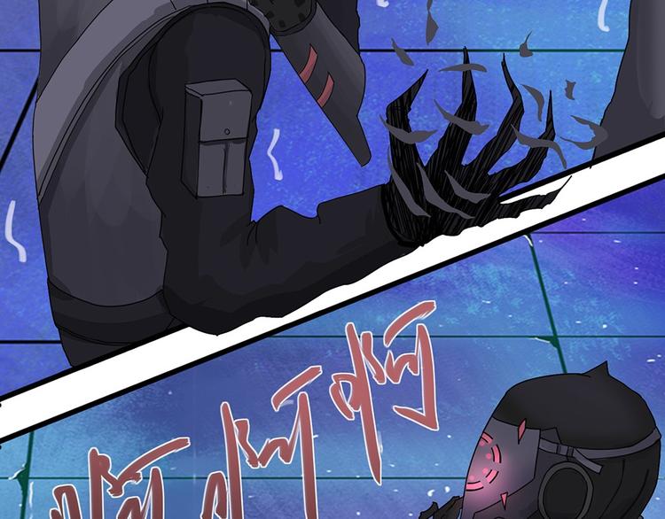 第36话无法规避的三面闭合Ⅲ-第36话