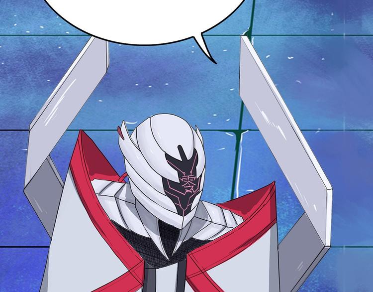 第36话无法规避的三面闭合Ⅲ-第36话