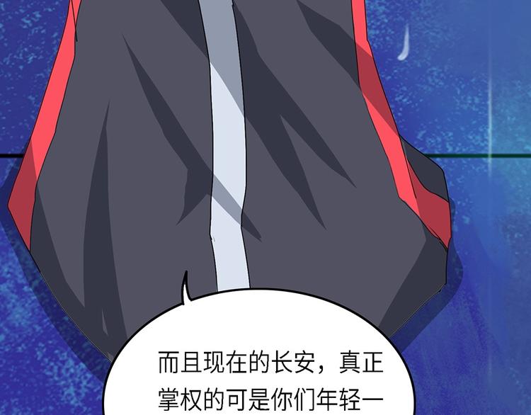 第36话无法规避的三面闭合Ⅲ-第36话