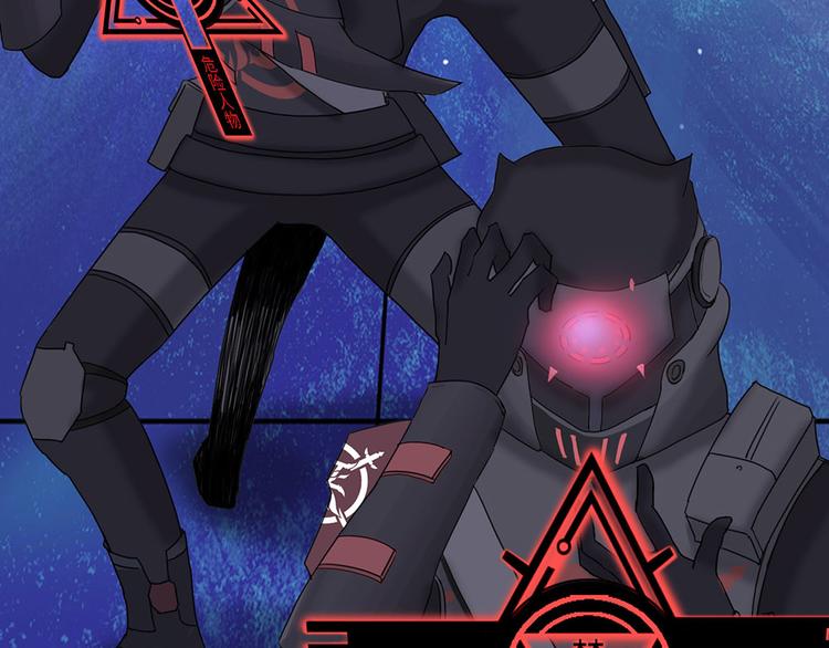 第38话 无法规避的三面闭合Ⅴ(1/2)-第38话