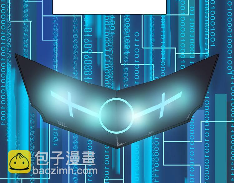 第38话 无法规避的三面闭合Ⅴ(1/2)-第38话