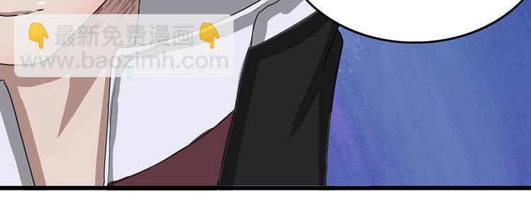 第38话 无法规避的三面闭合Ⅴ(1/2)-第38话