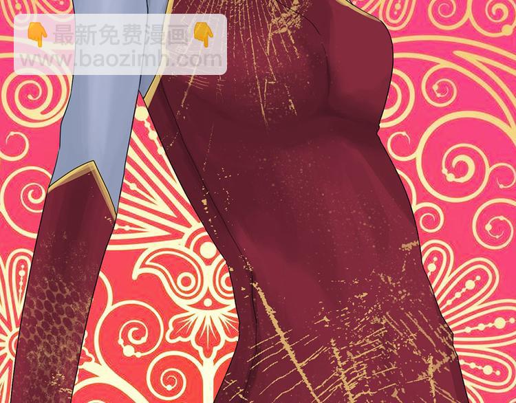 第38话 无法规避的三面闭合Ⅴ(1/2)-第38话