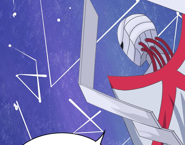 第38话 无法规避的三面闭合Ⅴ(1/2)-第38话