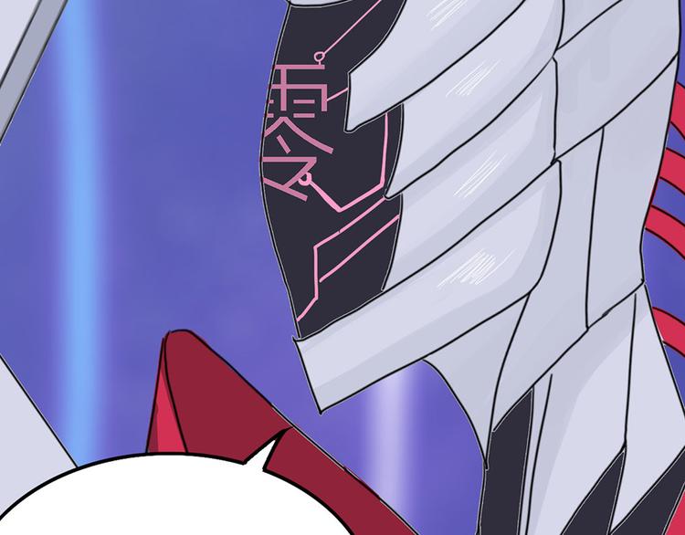 第38话 无法规避的三面闭合Ⅴ(1/2)-第38话