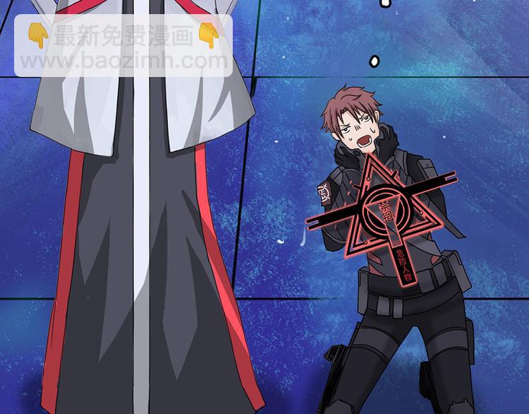 第38话 无法规避的三面闭合Ⅴ(1/2)-第38话