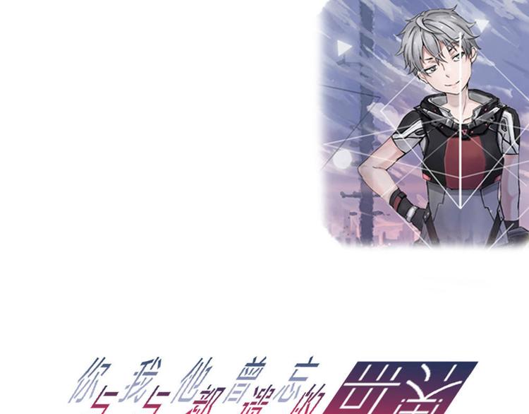 第6话 自我否定的死循环-第6话