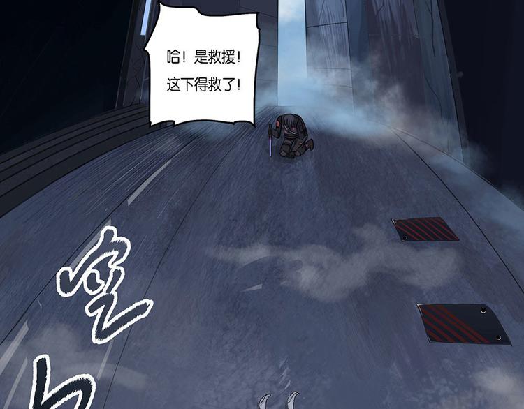 第6话 自我否定的死循环-第6话