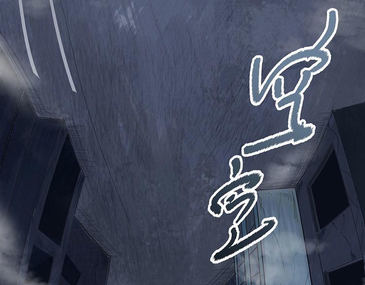 第6话 自我否定的死循环-第6话