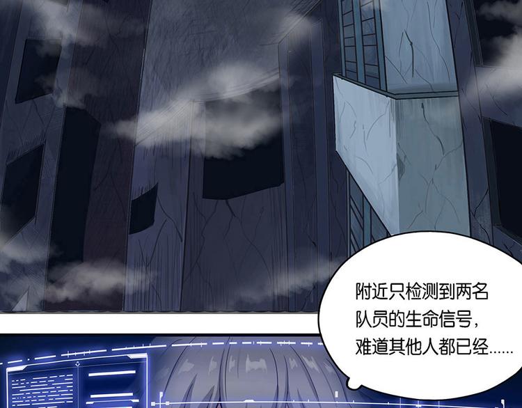 第6话 自我否定的死循环-第6话