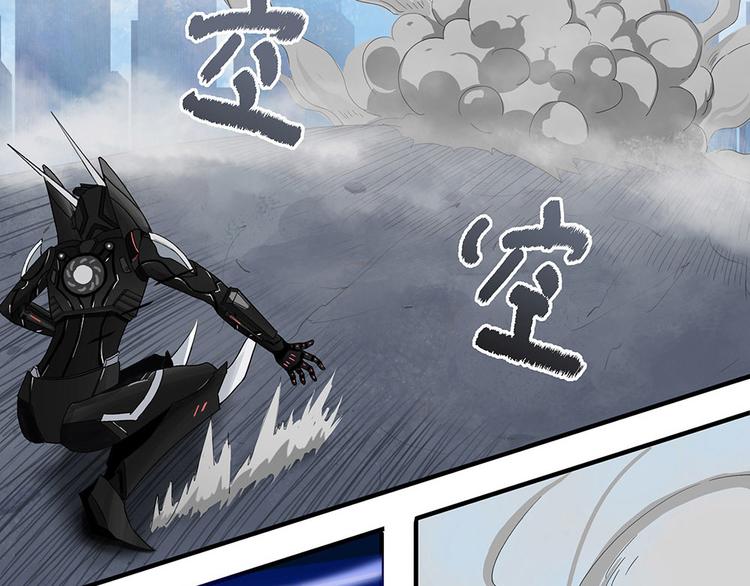 第8话 自我否定的死循环III-第8话