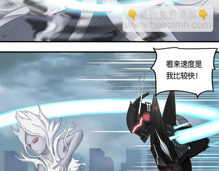 第8话 自我否定的死循环III-第8话