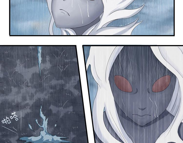 第8话 自我否定的死循环III-第8话