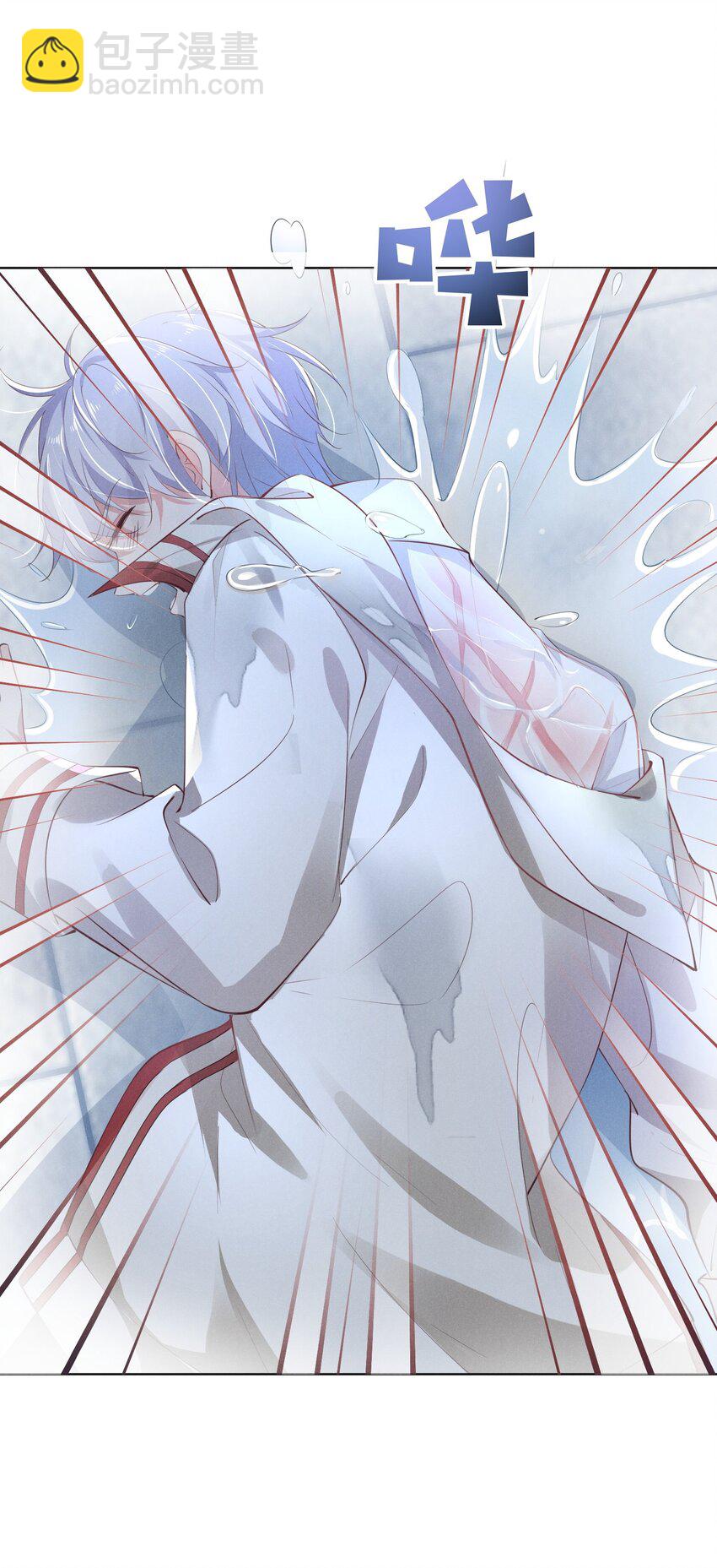 002 小狐狸的计谋(1/2)-第2话