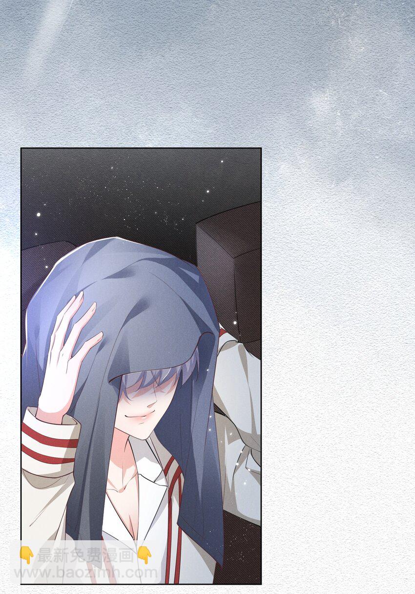 002 小狐狸的计谋(1/2)-第2话