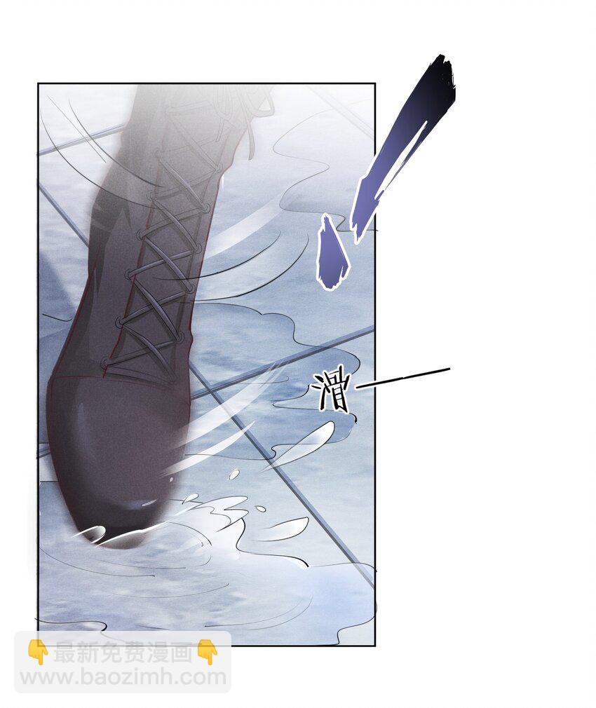 002 小狐狸的计谋(1/2)-第2话