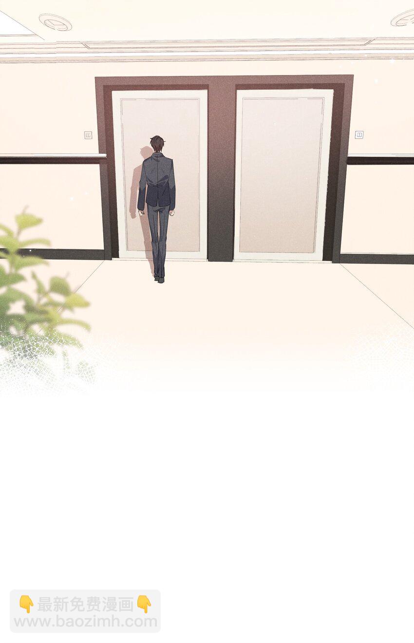 012 谁被辜负了(1/2)-第12话