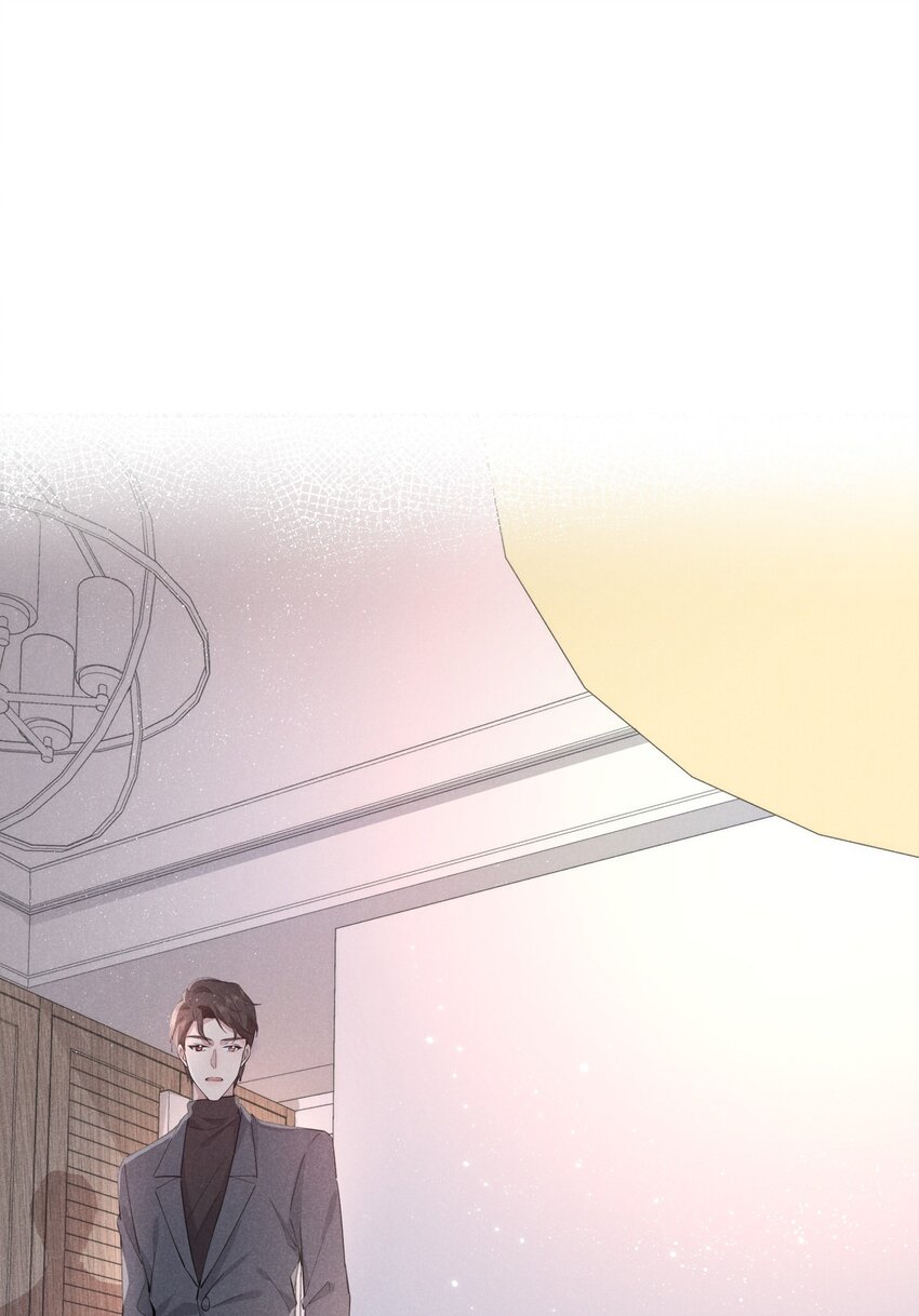 012 谁被辜负了(1/2)-第12话