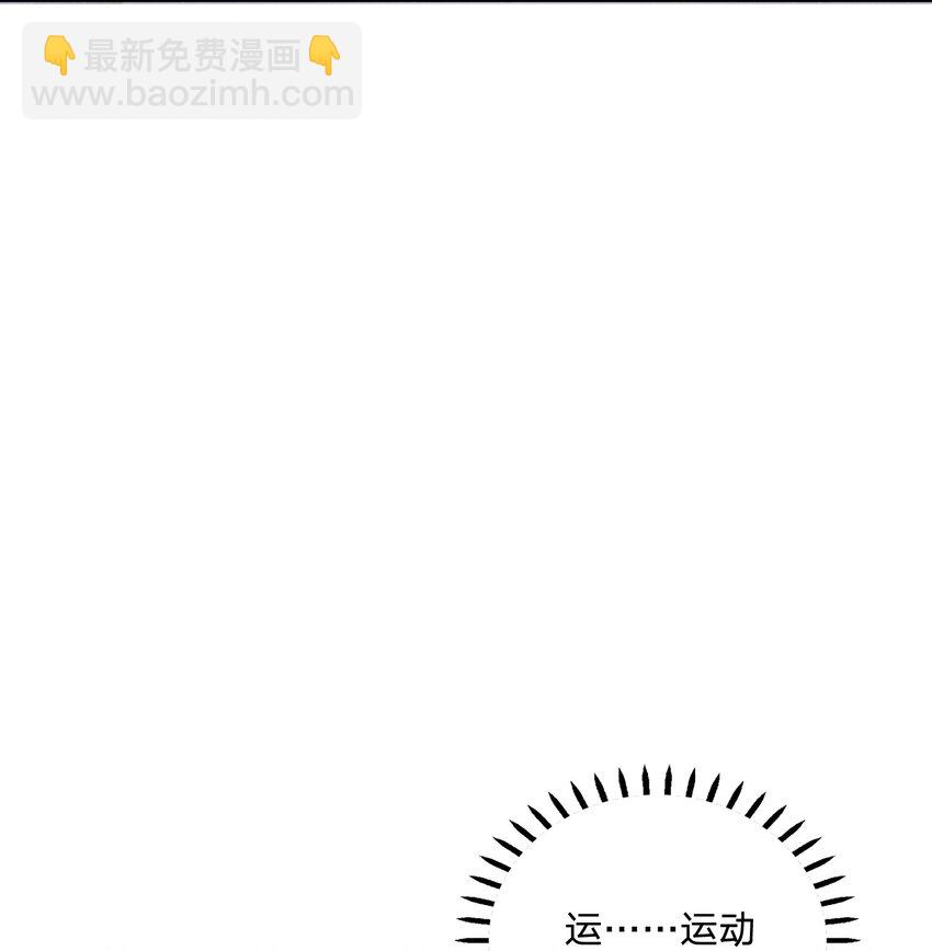 012 谁被辜负了(1/2)-第12话