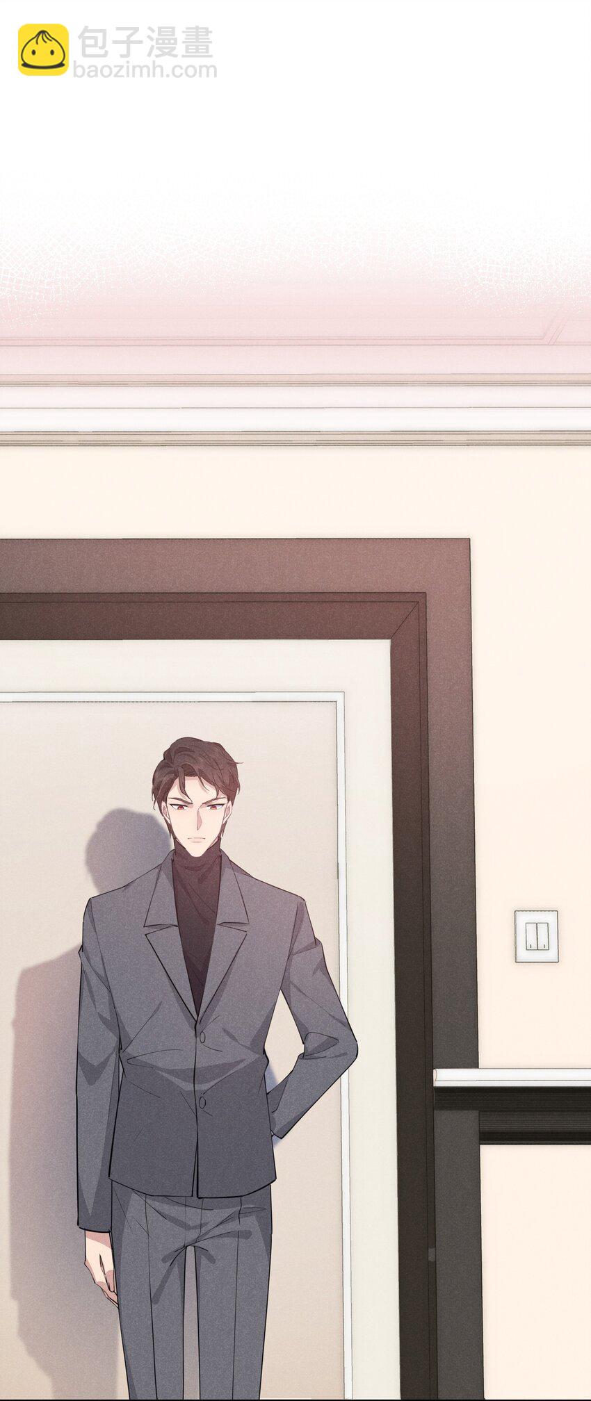 012 谁被辜负了(1/2)-第12话