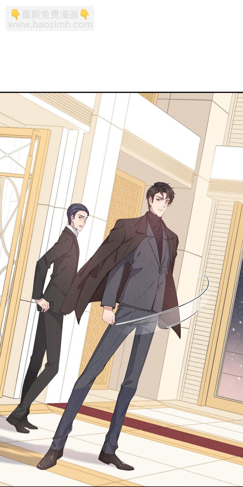 012 谁被辜负了(1/2)-第12话