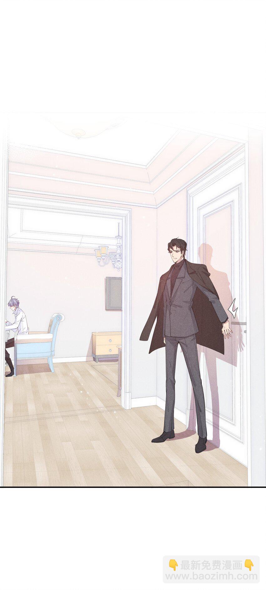 012 谁被辜负了(1/2)-第12话