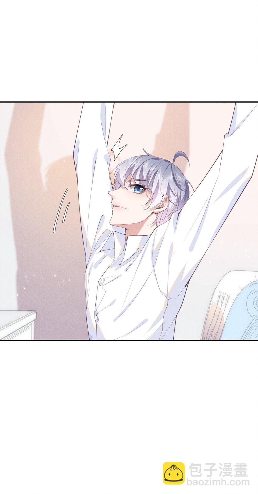 012 谁被辜负了(1/2)-第12话