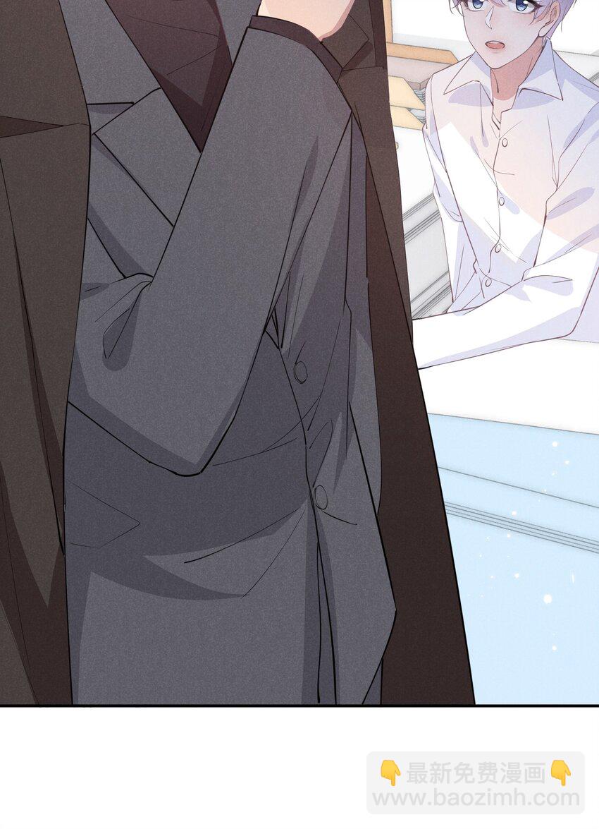 012 谁被辜负了(1/2)-第12话